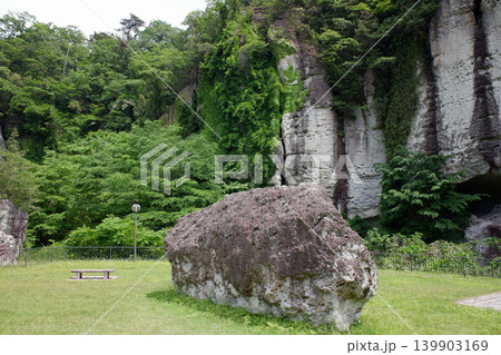 栃木県宇都宮市　大谷景観公園 139903169