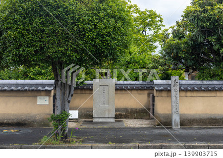 松尾芭蕉の生家 伊賀市 松尾芭蕉の生家 伊賀市 139903715
