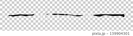 Handwritten brushstrokes 139904301