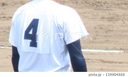 背番号4 背番号4 139904888