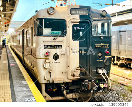 いぶたま 指宿のたまて箱 九州の観光列車 正面 いぶたま 指宿のたまて箱 九州の観光列車 正面 139905345