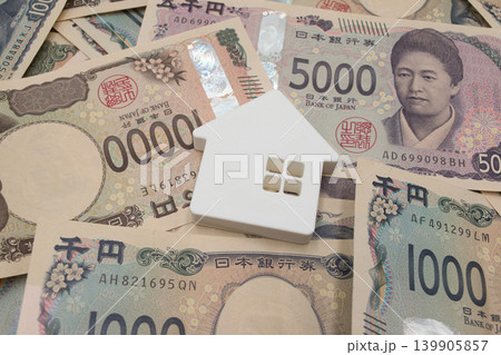 不動産とお金 不動産とお金 139905857