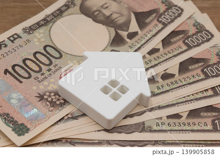不動産とお金 不動産とお金 139905858