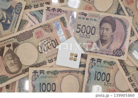 不動産とお金 139905860