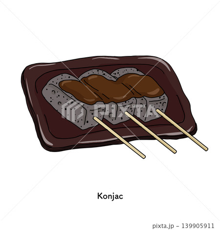 群馬名物こんにゃく味噌の手描き風シンプルイラスト 群馬名物こんにゃく味噌の手描き風シンプルイラスト 139905911