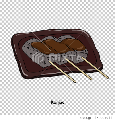 群馬名物こんにゃく味噌の手描き風シンプルイラスト 群馬名物こんにゃく味噌の手描き風シンプルイラスト 139905911