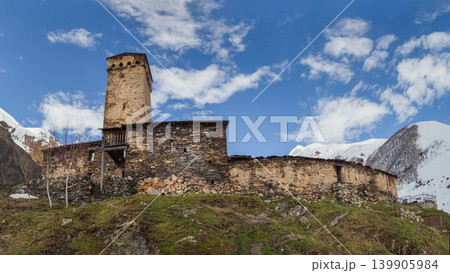 Panoramic view of Lamaria Church of Ushguli, Svaneti, Georgia. 139905984