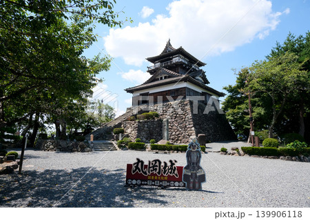 福井県坂井市_丸岡城5_2025年8月 福井県坂井市_丸岡城5_2025年8月 139906118