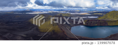 Aerial View of Iceland's Crater Lake and Volcanic Landscape Aerial View of Iceland's Crater Lake and Volcanic Landscape 139907078
