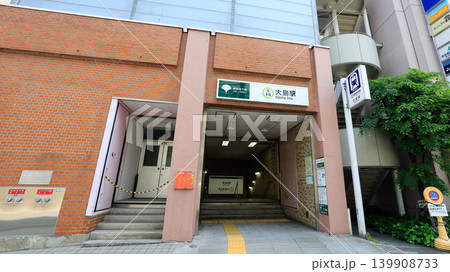 都営地下鉄新宿線の大島駅A1番出入口 都営地下鉄新宿線の大島駅A1番出入口 139908733