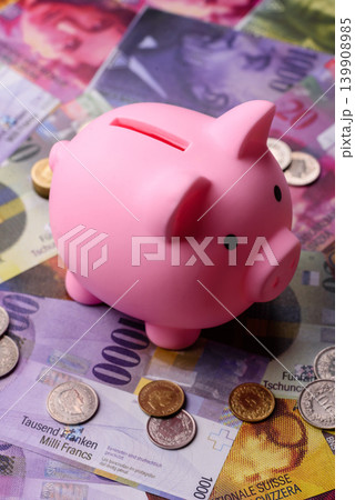 A piggy bank as a concept for storing, accumulating, and saving financial resources. A piggy bank A piggy bank as a concept for storing, accumulating, and saving financial resources. A piggy bank 139908985