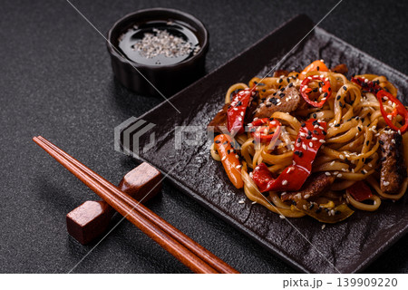 Food, Chinese or Japanese noodles with meat, vegetables, and spices. Noodles with beef 139909220