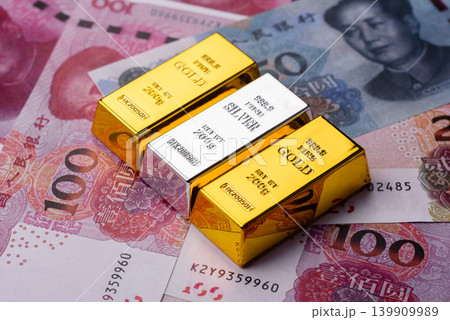 Gold and silver bullion or ingots as metals for bank storage, investments. Gold and silver bars Gold and silver bullion or ingots as metals for bank storage, investments. Gold and silver bars 139909989