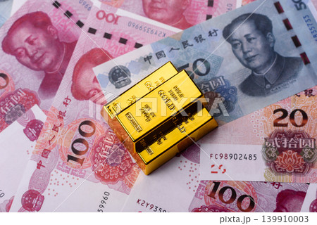 Chinese gold bars or ingots as a tool for balance, financial investment. Chinese gold bars Chinese gold bars or ingots as a tool for balance, financial investment. Chinese gold bars 139910003