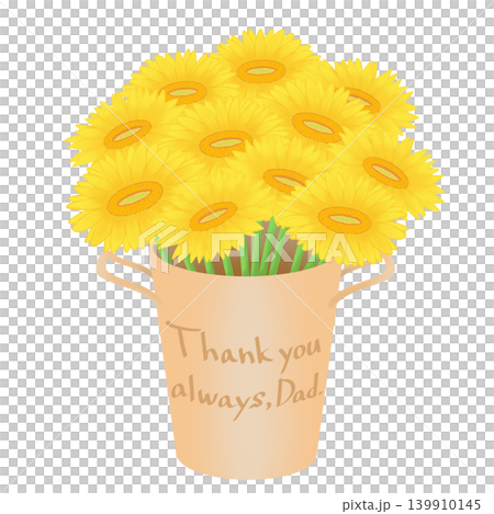 父の日の贈り物_ヒマワリのイラスト 父の日の贈り物_ヒマワリのイラスト 139910145