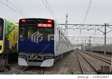 東武鉄道90000系電車 139910667