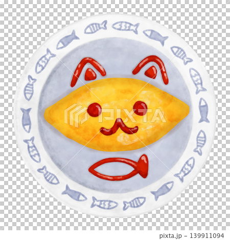 水彩風 お子様オムライス 猫デコ ブルー 魚柄 マリン 北欧風 お皿 俯瞰 真上 イラスト カフェ 139911094