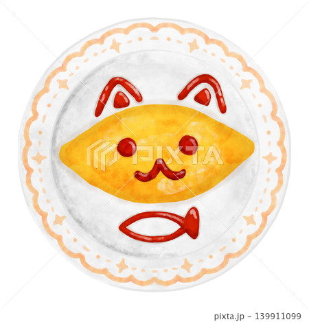 水彩風 お子様オムライス 猫デコ オレンジ スカラップ縁 お皿 俯瞰 真上 イラスト カフェ 139911099