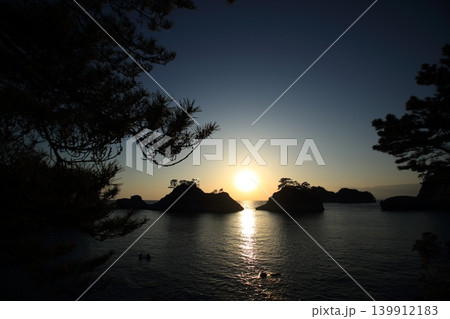 海に沈む夕日 海に沈む夕日 139912183