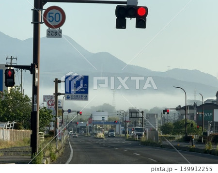 赤信号の風景 赤信号の風景 139912255