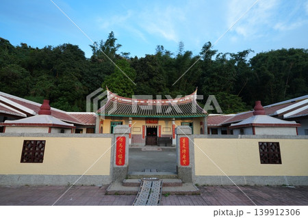 三合院 三合院 139912306