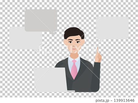 パソコンを手に説明するビジネスマンと吹き出しのベクターイラスト素材 パソコンを手に説明するビジネスマンと吹き出しのベクターイラスト素材 139913646