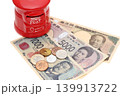 丸ポストの貯金箱 139913722