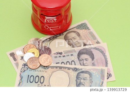丸ポストの貯金箱 139913729