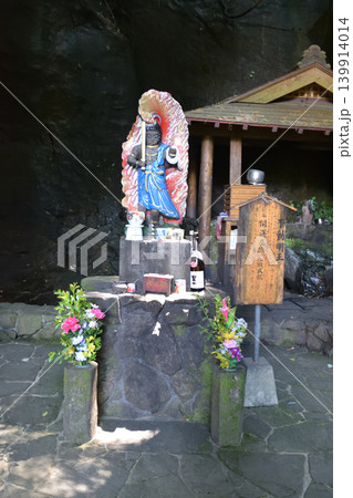 霊場・弦掛山西福寺 霊場・弦掛山西福寺 139914014