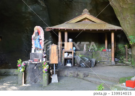 霊場・弦掛山西福寺 霊場・弦掛山西福寺 139914015