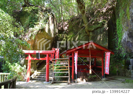 霊場・弦掛山西福寺 霊場・弦掛山西福寺 139914227