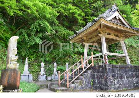 霊場・弦掛山西福寺 霊場・弦掛山西福寺 139914305