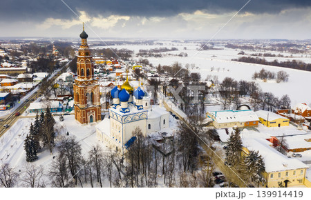 Bronnitsy townscape with Archangel Michael Cathedral on winter day 139914419