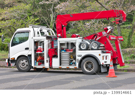 【レッカー車】 【レッカー車】 139914661