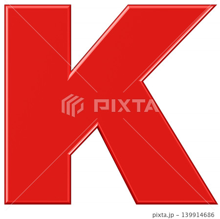 3D素材_アルファベット_K_赤 139914686