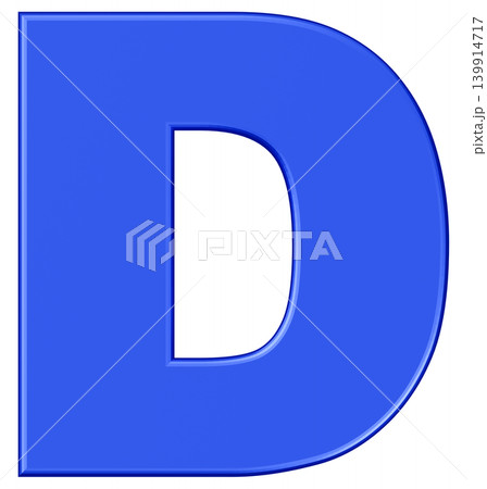 3D素材_アルファベット_D_青 3D素材_アルファベット_D_青 139914717