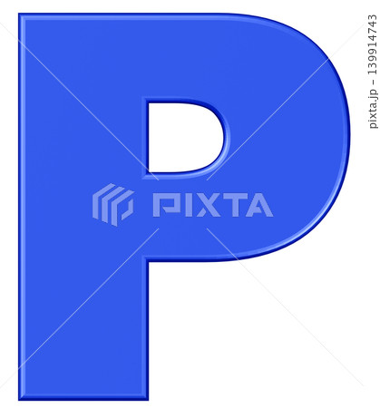 3D素材_アルファベット_P_青 139914743