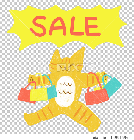 A tabby cat happy after shopping a lot at a sale - illustration for sale promotion A tabby cat happy after shopping a lot at a sale - illustration for sale promotion 139915963