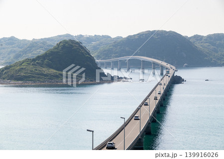 「山口県」(5月)【観光地】 山口県下関市の角島展望台から見る角島大橋 「山口県」(5月)【観光地】 山口県下関市の角島展望台から見る角島大橋 139916026