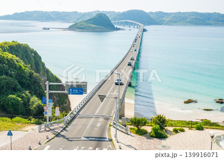 「山口県」(5月)【観光地】 山口県下関市の角島展望台から見る角島大橋 「山口県」(5月)【観光地】 山口県下関市の角島展望台から見る角島大橋 139916071