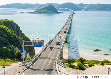 「山口県」（5月）【観光地】　山口県下関市の角島展望台から見る角島大橋 139916072