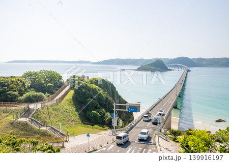 「山口県」(5月)【観光地】 山口県下関市の角島展望台から見る角島大橋 「山口県」(5月)【観光地】 山口県下関市の角島展望台から見る角島大橋 139916197