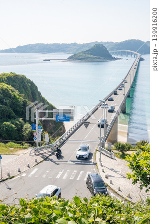 「山口県」(5月)【観光地】 山口県下関市の角島展望台から見る角島大橋 「山口県」(5月)【観光地】 山口県下関市の角島展望台から見る角島大橋 139916200