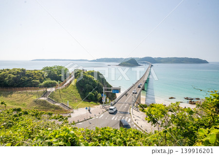 「山口県」（5月）【観光地】　山口県下関市の角島展望台から見る角島大橋 139916201
