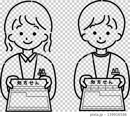 Person handing out prescriptions (line drawing) Person handing out prescriptions (line drawing) 139916586