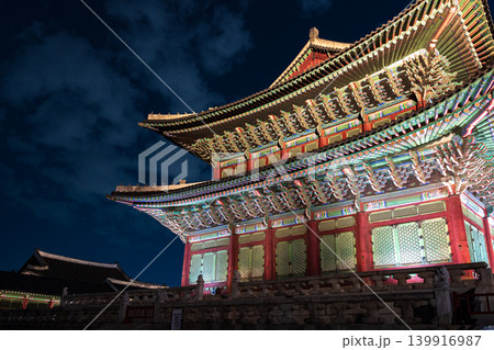 Seoul, South Korea - May. 14, 2026 : Illuminated Geunjeongjeon Hall, the main throne hall of Gyeongbokgung Palace, during the night opening in Seoul Seoul, South Korea - May. 14, 2026 : Illuminated Geunjeongjeon Hall, the main throne hall of Gyeongbokgung Palace, during the night opening in Seoul 139916987