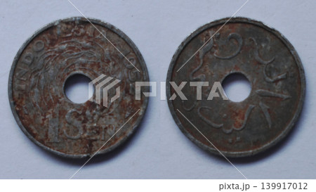 1952 Indonesian 1 Cent Coin with Classic Style Center Hole 1952 Indonesian 1 Cent Coin with Classic Style Center Hole 139917012