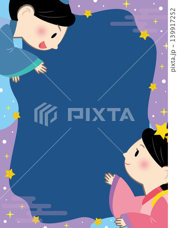 織姫と彦星の七夕のフレーム	 139917252