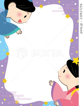 織姫と彦星の七夕のフレーム 織姫と彦星の七夕のフレーム 139917256