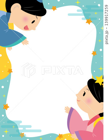 織姫と彦星の七夕のフレーム	 139917259